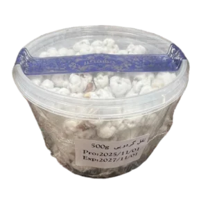 نقل گردویی 500 گرمی ظرفی