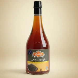 شربت زیره کوهی