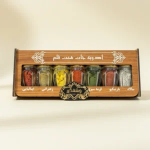 ادویه هفت قلم چشمگیر