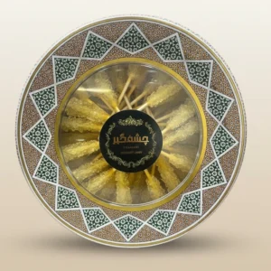 نبات 2000 گرمی جعبه فلزی